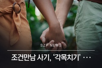 news 1