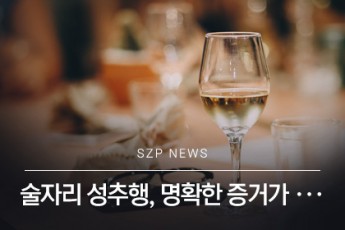 news 1