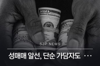 news 1