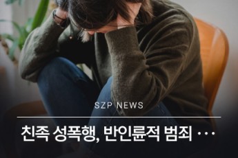 news 1