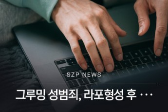 news 1