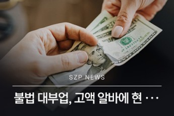 news 1
