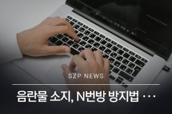 news 1