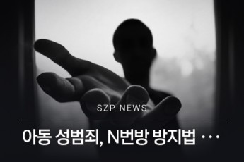 news 1