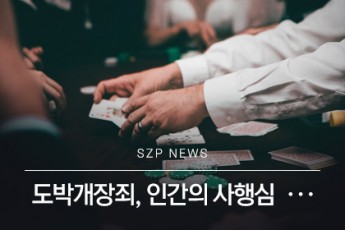 news 1