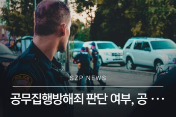 news 1