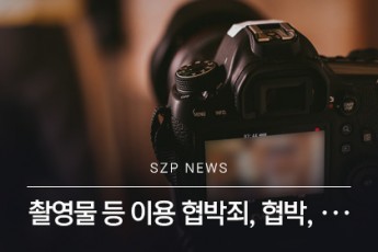 news 1