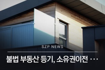 news 1