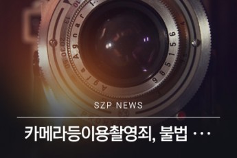 news 1