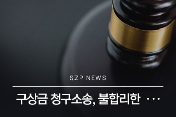 news 1