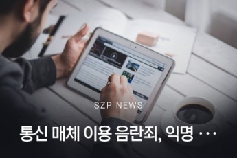 news 1