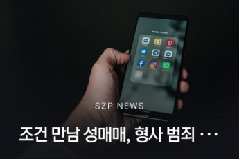 news 1