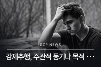 news 1