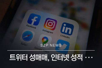 news 1