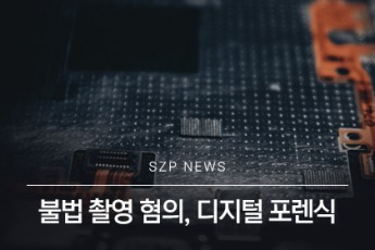 news 1