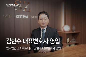 news 1