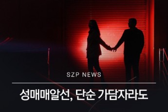 news 1