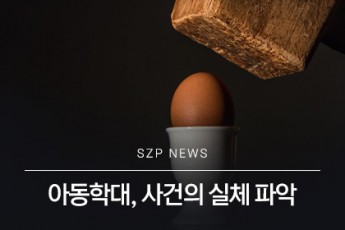 news 1