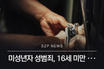 news 1