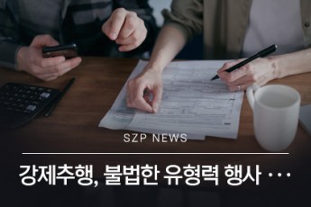 news 1