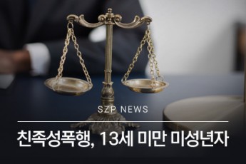 news 1
