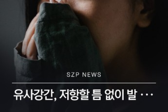 news 1