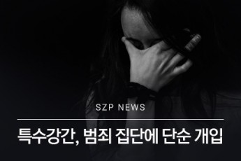 news 1