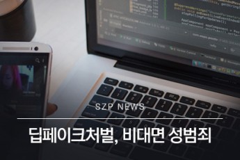 news 1