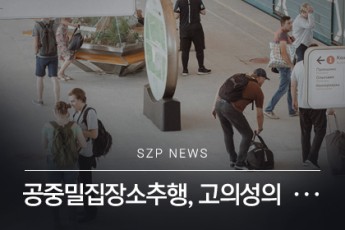 news 1