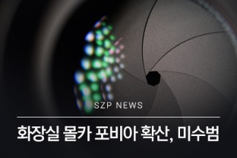 news 1