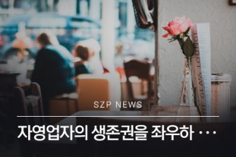 news 1