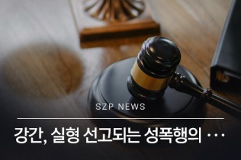 news 1