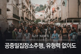 news 1