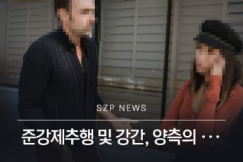 news 1
