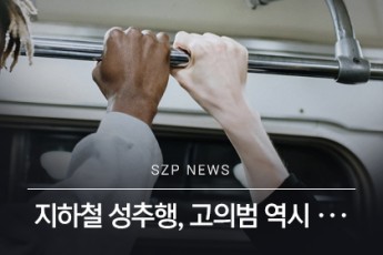 news 1
