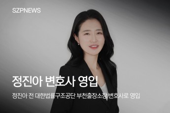 news 1