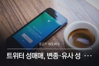 news 1