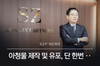 news 1