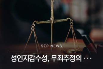 news 1