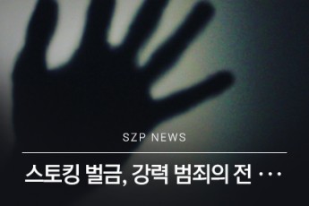 news 1