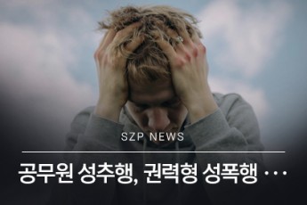 news 1