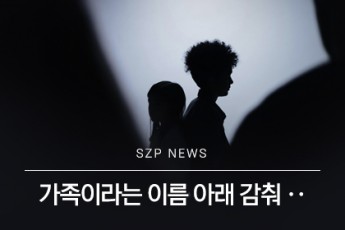 news 1