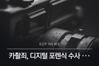 news 1