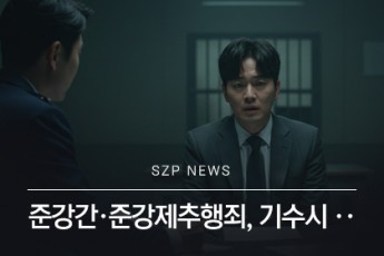 news 1