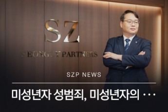 news 1