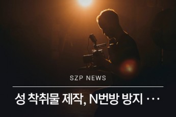 news 1