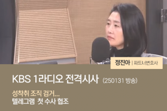 news 1