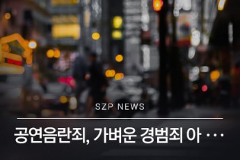 news 1