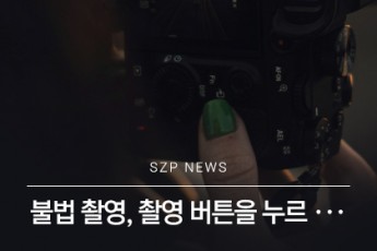 news 1