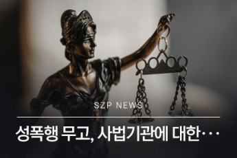 news 1